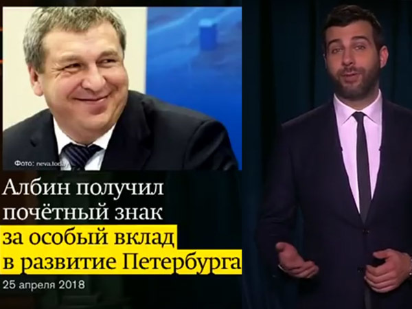 коллаж из скриншотов с сайта youtube.com